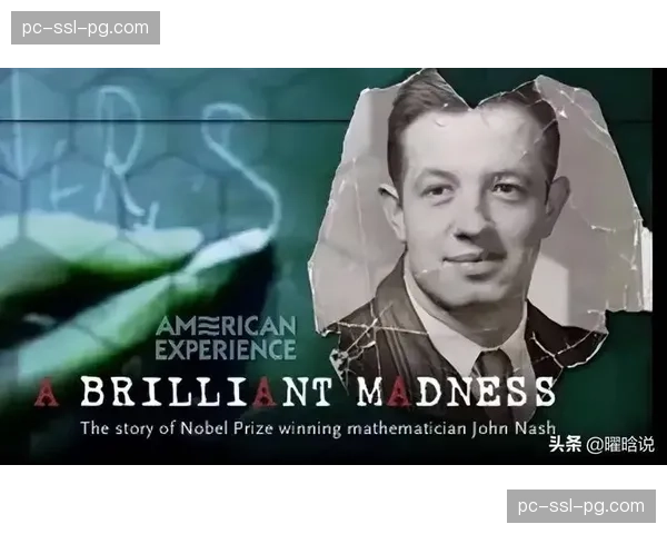 纪录片《威斯特法伦的90分钟》获德国电视奖提名