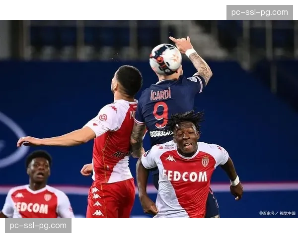 逆转！摩纳哥两球落后情况下3-2险胜兰斯
