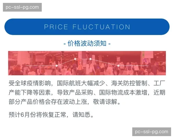 从草根到顶级:一家英国本土数据分析初创公司如何凭借英冠项目获得英超合同 从草根到顶级:一家英国本土数据分析初创公司如何凭借英冠项目获得英超合同